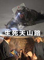 高清精品一区二区三区一区